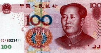 Itabira está de olho no Yuan, moeda dos comunistas chineses, para o seu desenvolvimento após a mineração
