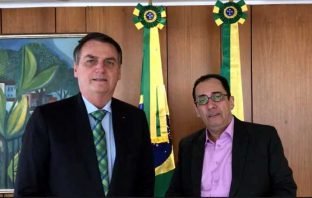 Conversa de Kajuru ao telefone com Bolsonaro tem vários crimes que o STF deve investigar e punir