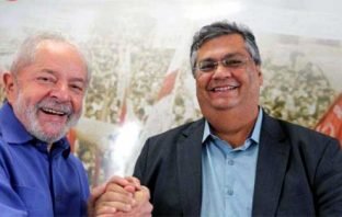 Flávio Dino, governador do Maranhão, deixa o PCdoB depois de 15 anos